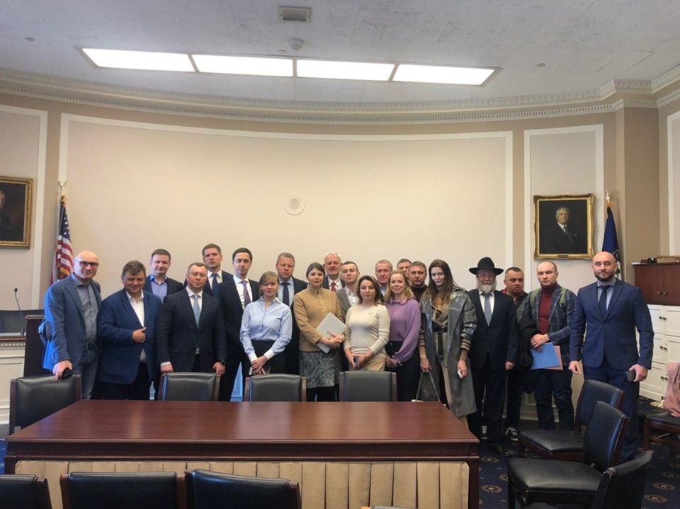 Dialogues for the Future: USA and Ukraine