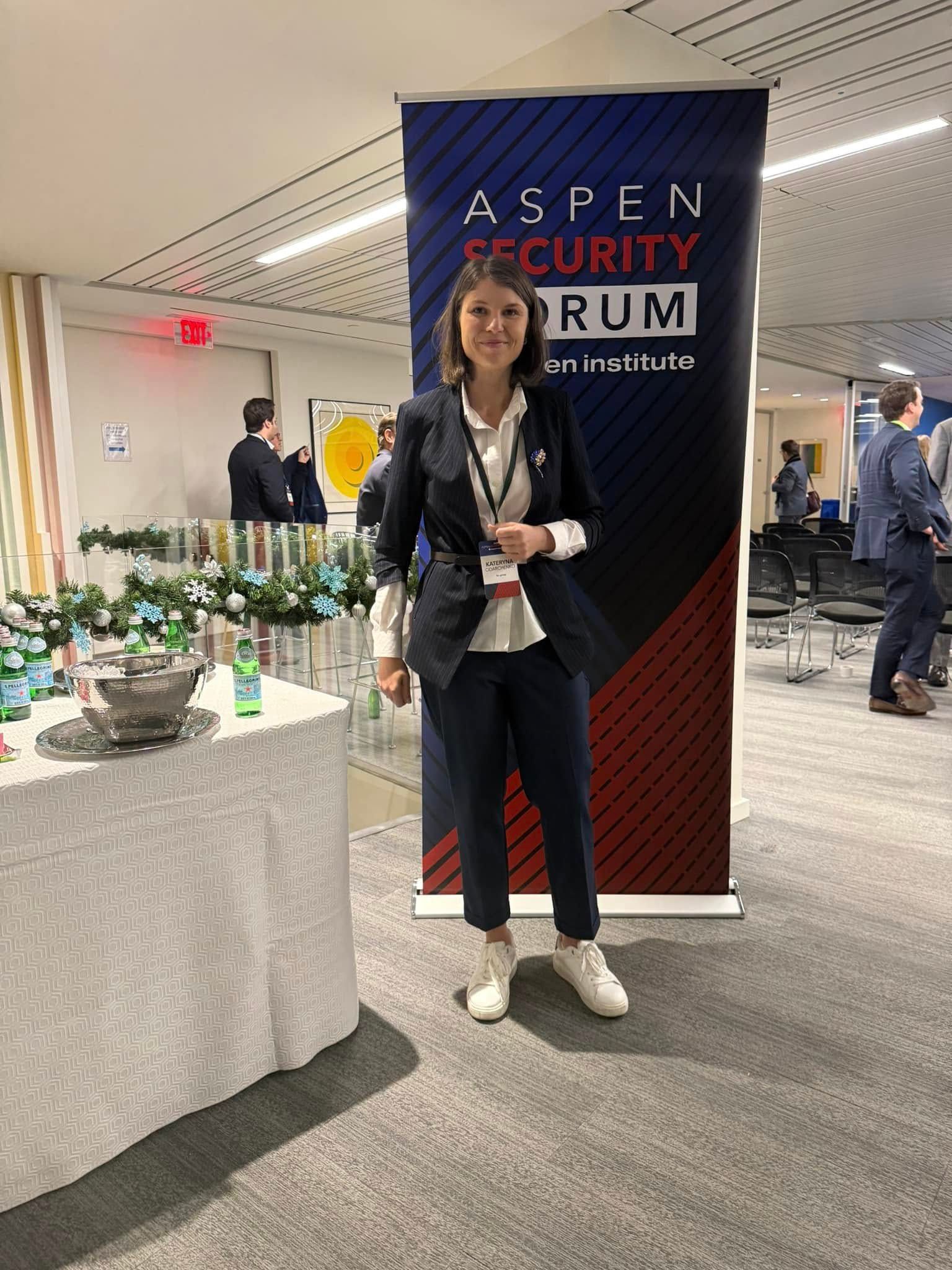 Insights from the Aspen Security Forum