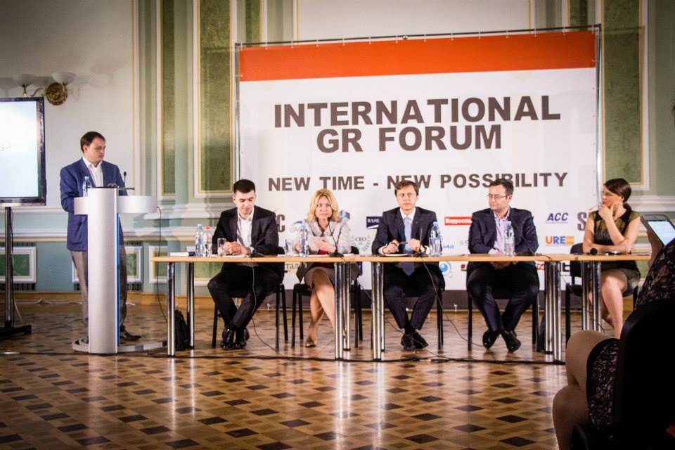 Kateryna Odarchenko Leads SIC Group in Hosting the First International GR Forum